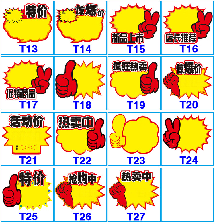 適用場景:減肥/瘦身記錄裝訂方式:其他內頁材質:其他類型:其他封面