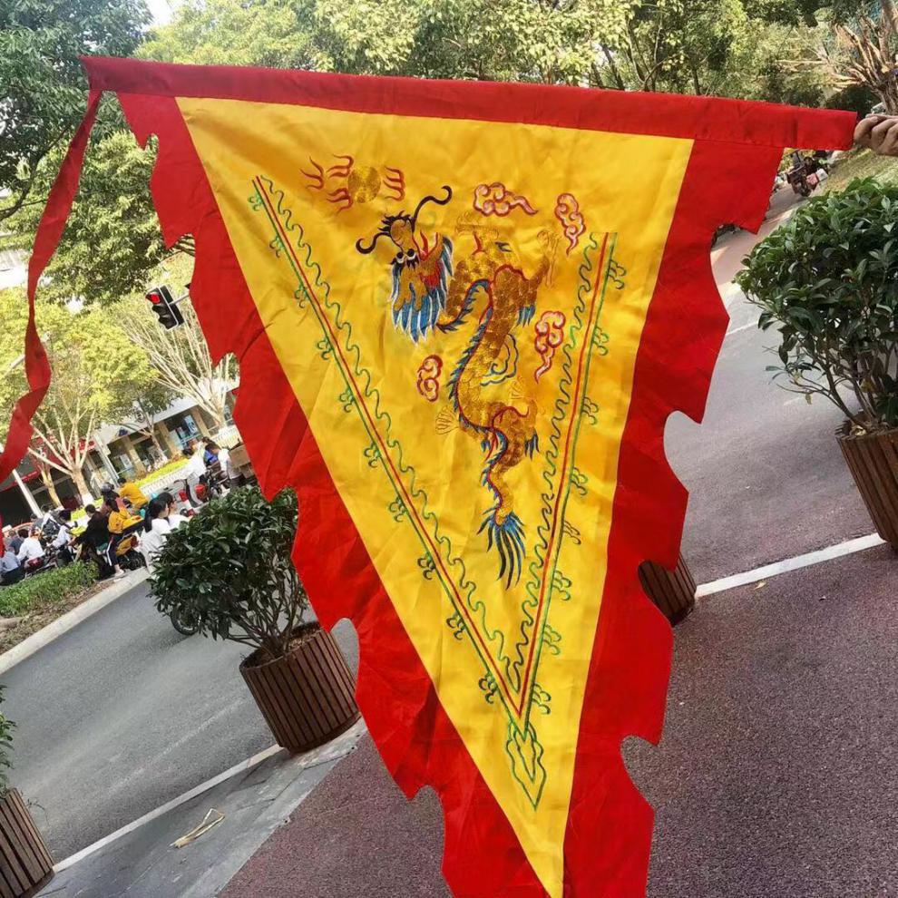 龙旗三角龙旗古装旗双面金绣龙形图案各式规格定制佛教佛具1.