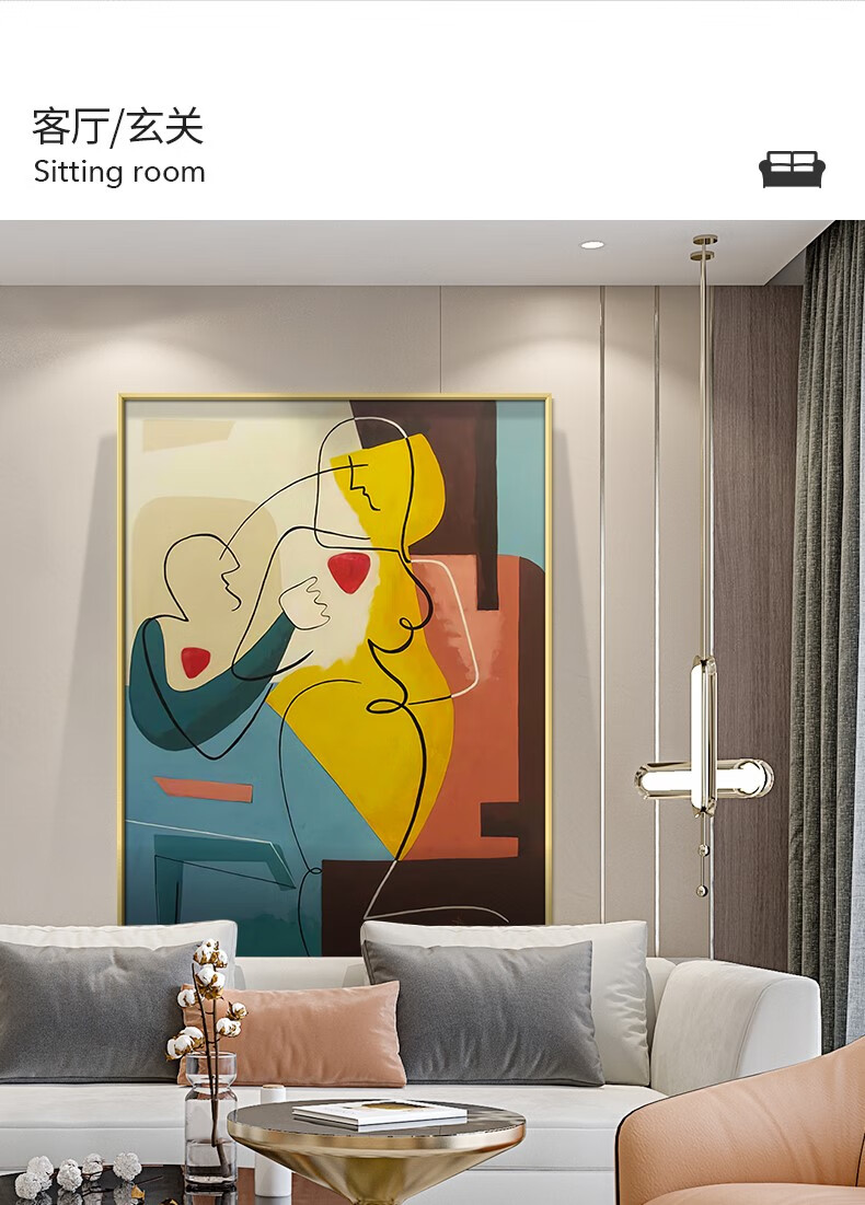 画世界名画毕加索玄关抽象装饰画人物客厅挂画沙发背景墙艺术画大幅