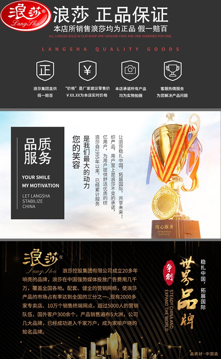 38597-浪莎6条装2021新款防走光女春夏季连脚裤防勾丝薄款长筒超薄光腿神器黑肉色职业女打底裤 肤色4+灰色2 均码-80-120-详情图