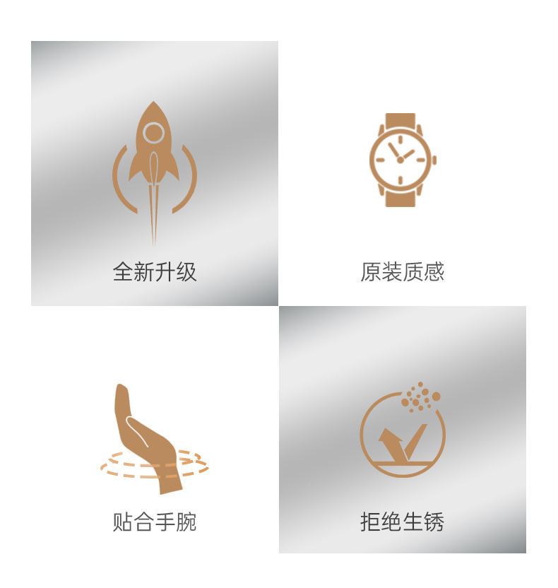 阿玛尼表带手表带 钢带男适用表链女金属ar1926ar60007满天星 银色