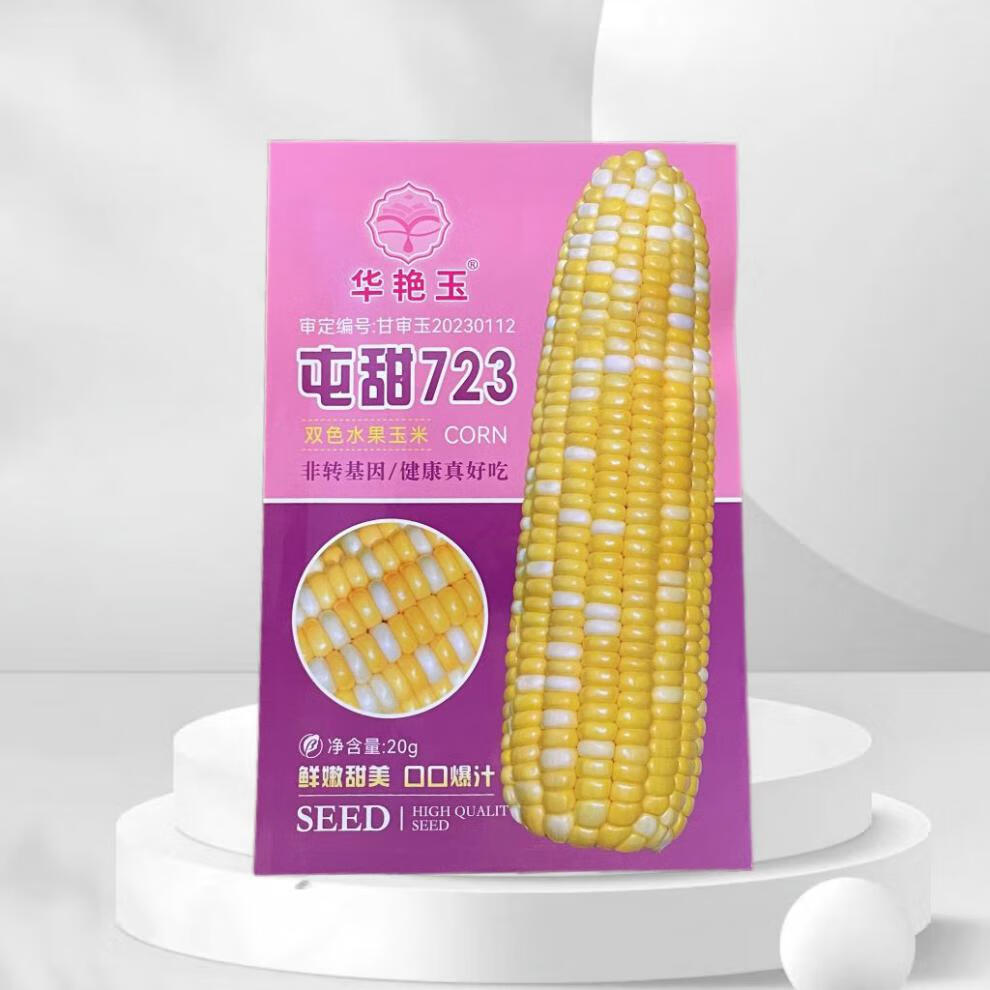 a2447367dc8b7d3f.jpg