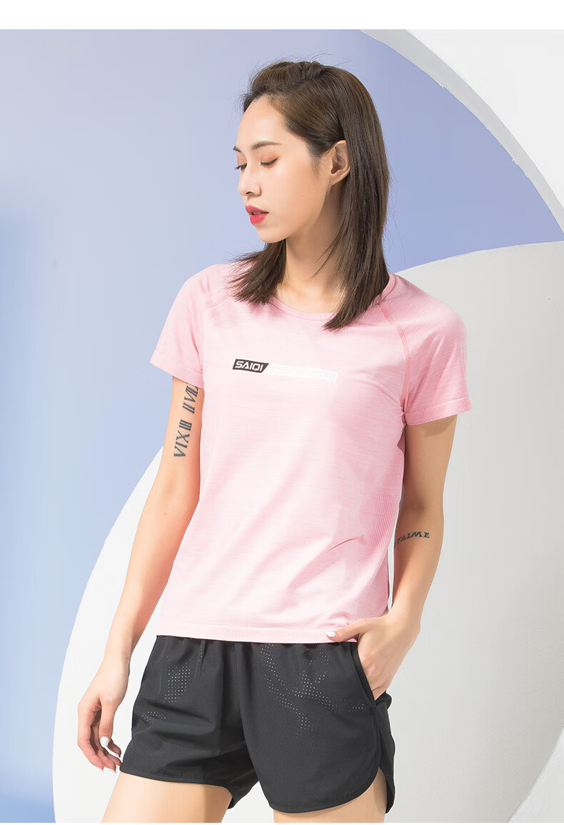 赛琪saiqi女款超轻透气吸湿排汗短袖圆领t恤运动休闲上衣夏季新款舒适