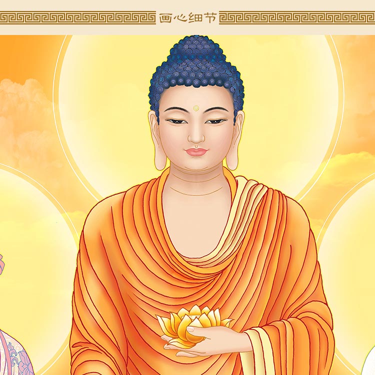 佛像画西方三圣高清画像阿弥陀佛接引图大势至观世音菩萨丝绸卷轴挂画