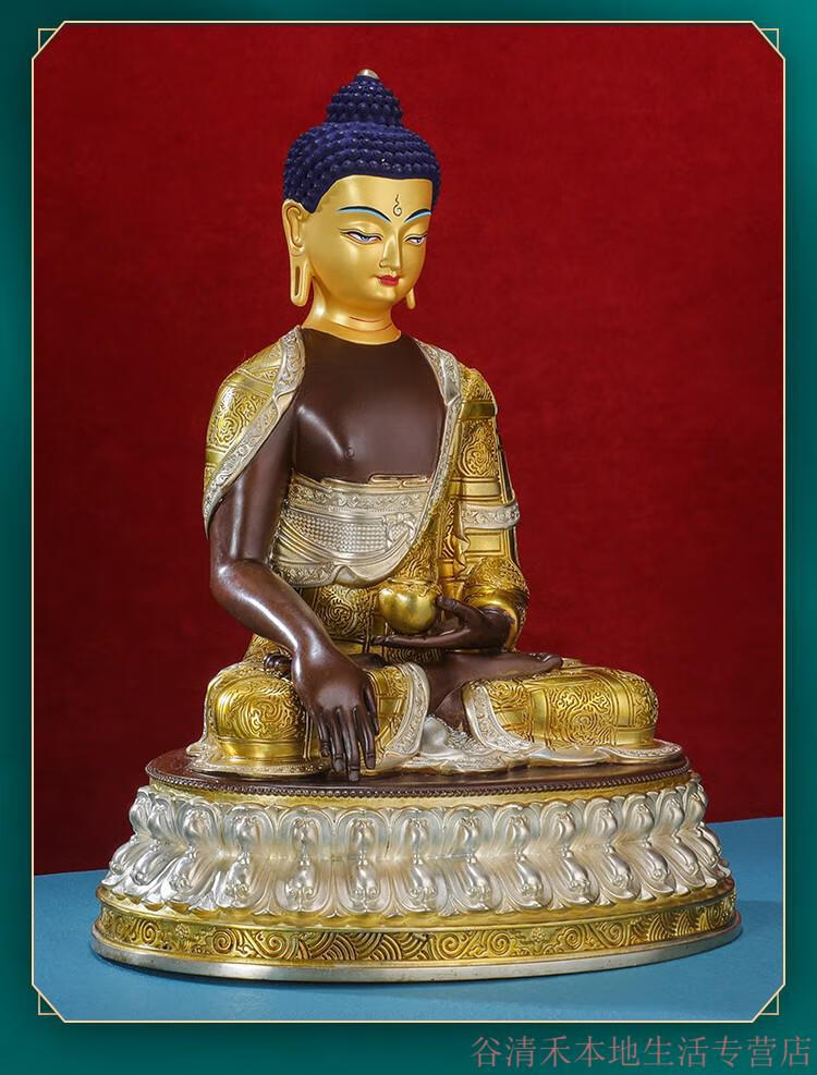 智宙释迦牟尼佛像摆件纯铜古色鎏金银藏传密宗10寸双座佛台智宙 10寸