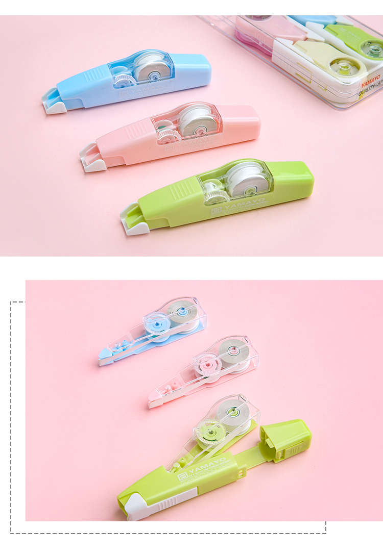 修正带女可爱少女小学生用网红小清新涂改带改正修改带北威创意学习