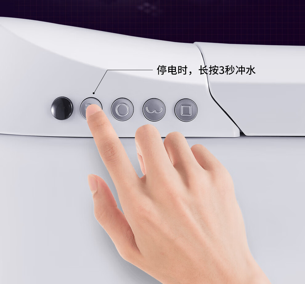 arrow箭牌卫浴智能马桶多功能智能一体机恒温便圈自动冲水烘干除臭活