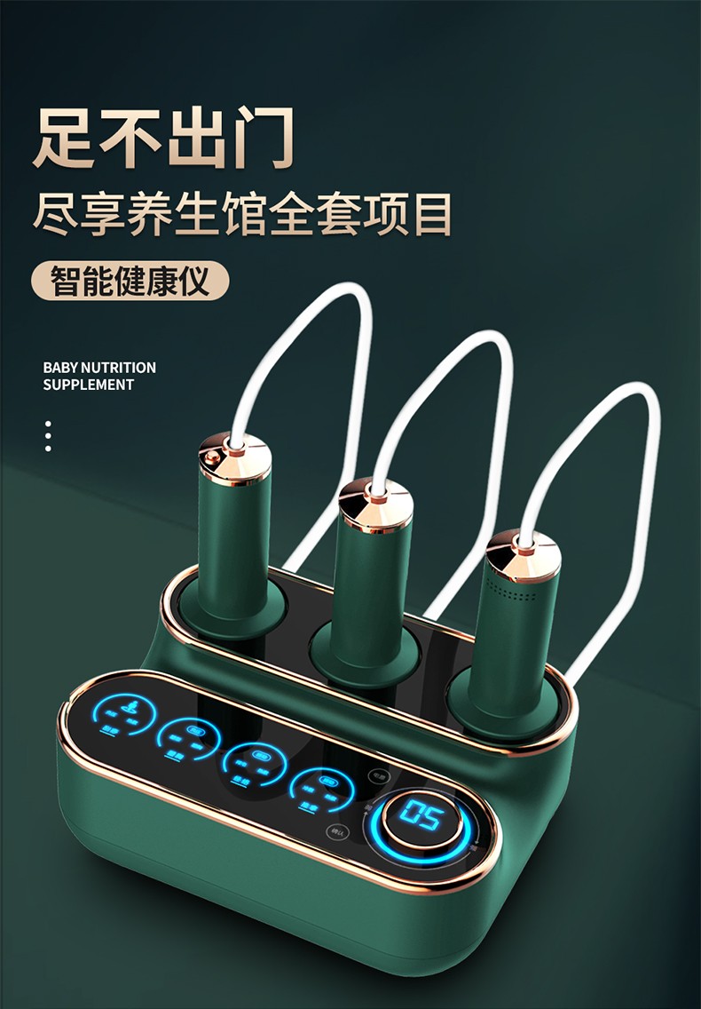 电动刮痧仪器经络刷拔罐吸痧机经络通疏家用揉腹仪按摩淋巴美容院大