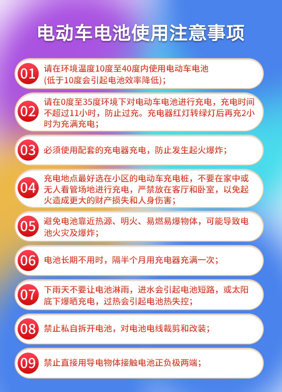 电酷dianku电酷小龟电动车60v72v成人电瓶车男女踏板
