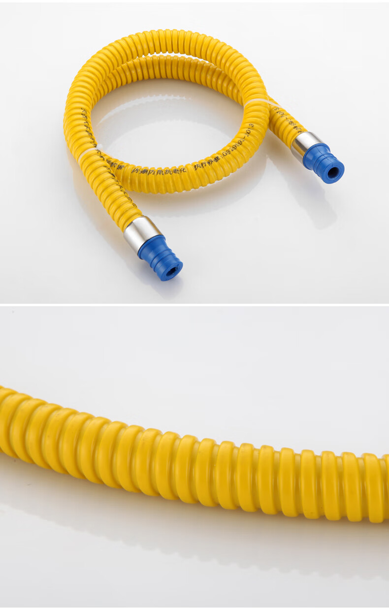 水传芳家用铠装防爆燃气管煤气管双插口天然气管液化气管罐连接燃气灶