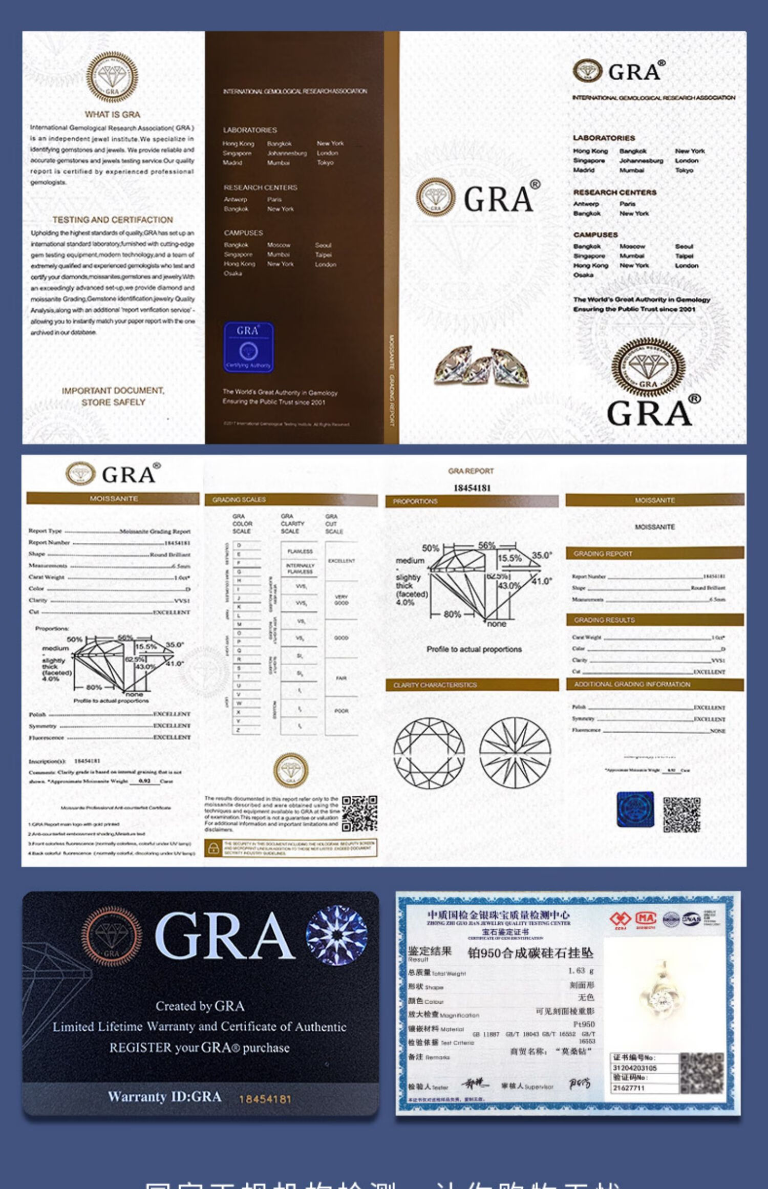 insn轻奢品牌莫桑石钻石项链女士款18k金铂金四叶草锁