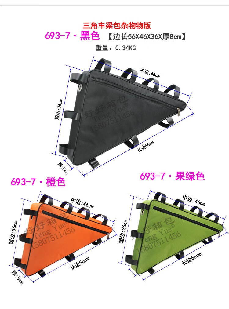 9d1fbd7465a74229.jpg