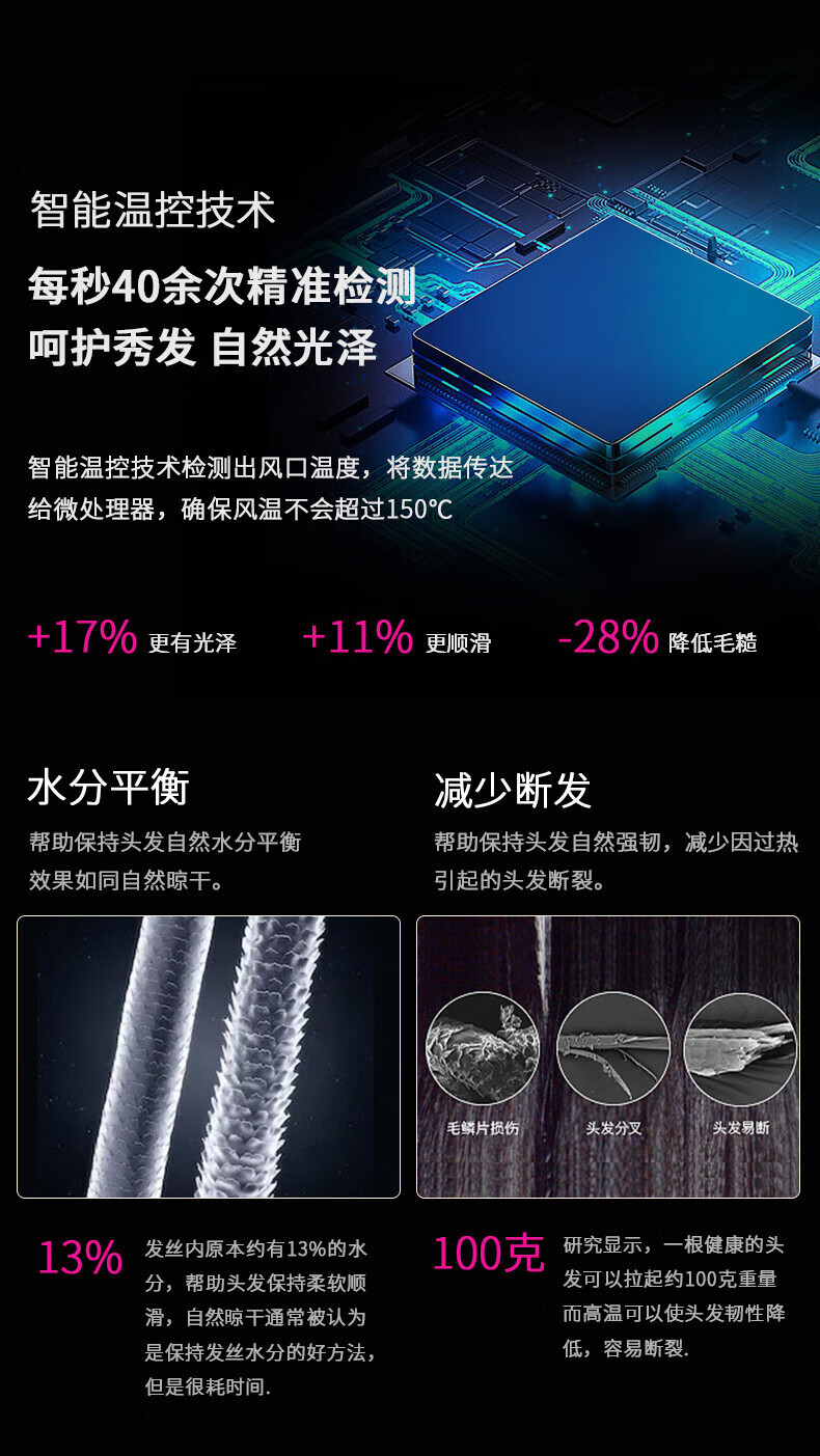 详情图.png