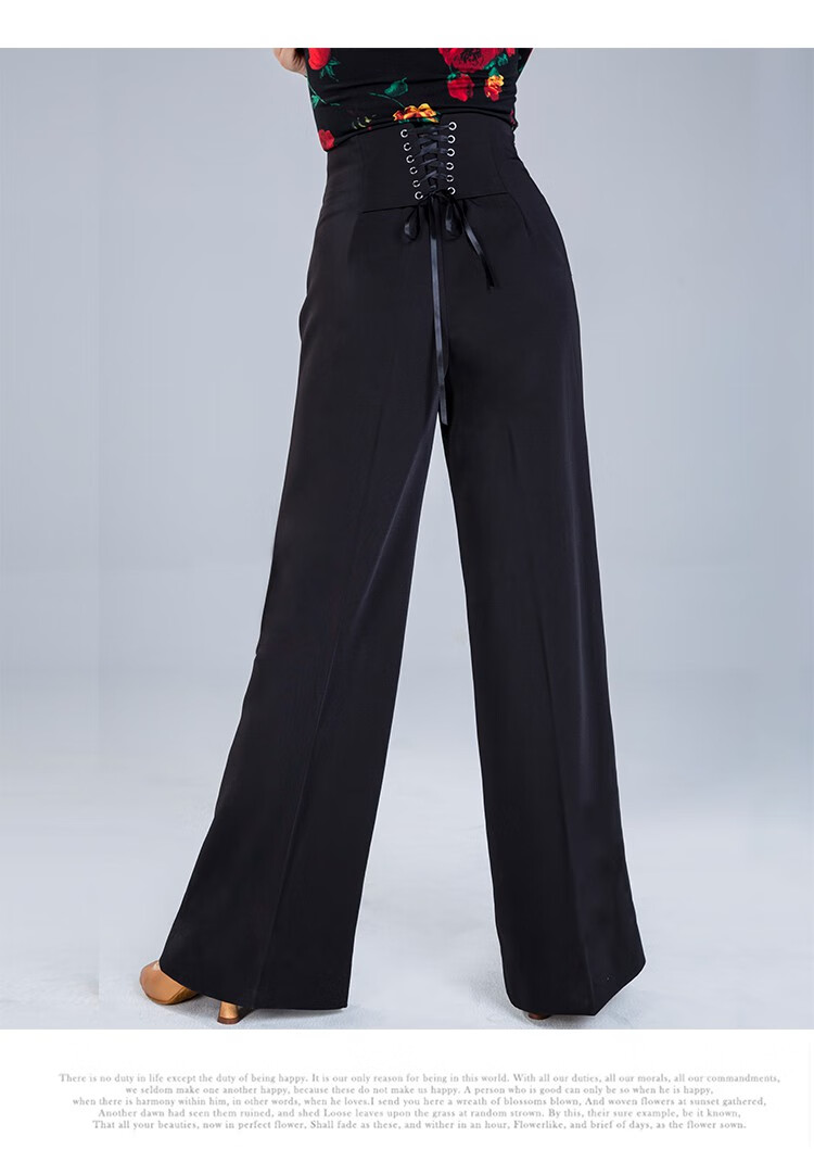 萨宾奥摩登舞裤女跳舞裤国标舞裤子表演练功服装直筒长裤黑色厚款25码