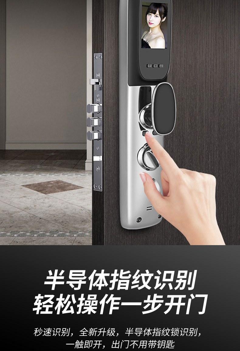 lgat5g智能锁lgk24指纹锁智能锁全自动盗门电子锁电器