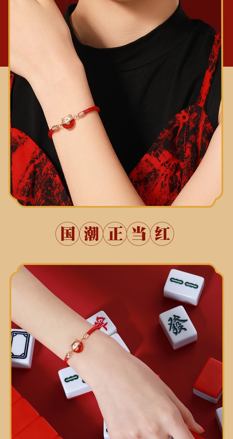 吉宏财猫饰品送女友生日礼物礼品招财猫手链手绳女925纯银转运珠故宫