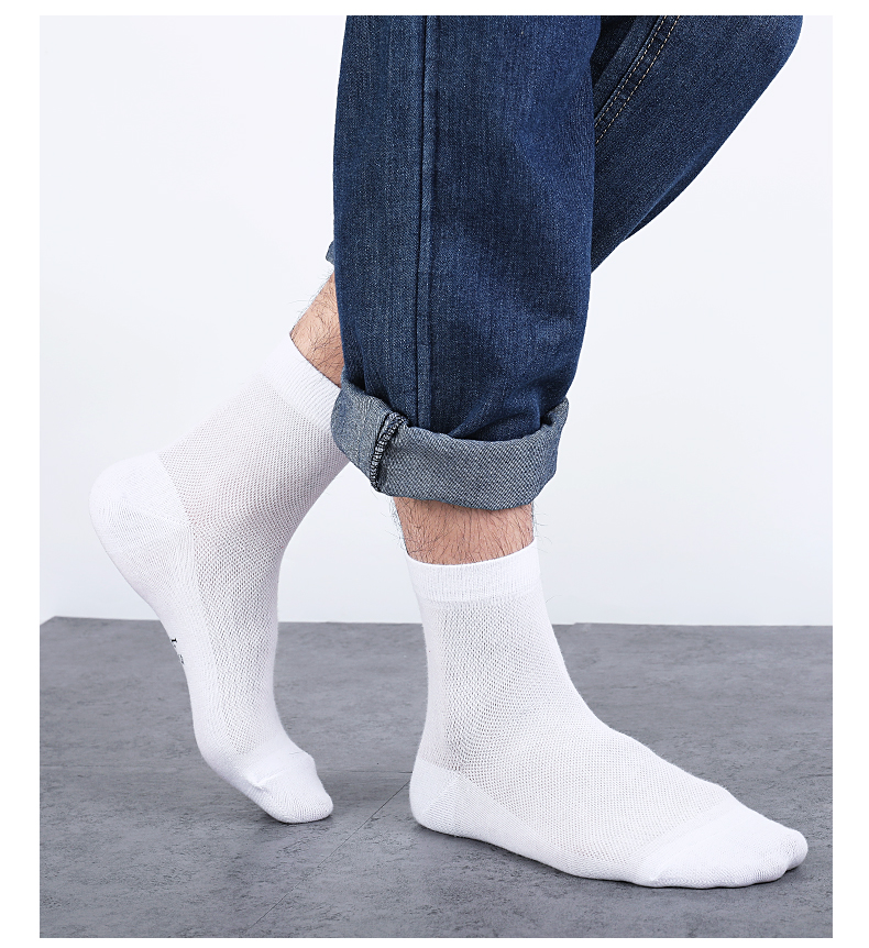 浪莎langsha白色袜子男士夏季薄款中筒纯棉吸汗春秋皮鞋夏天透气长袜
