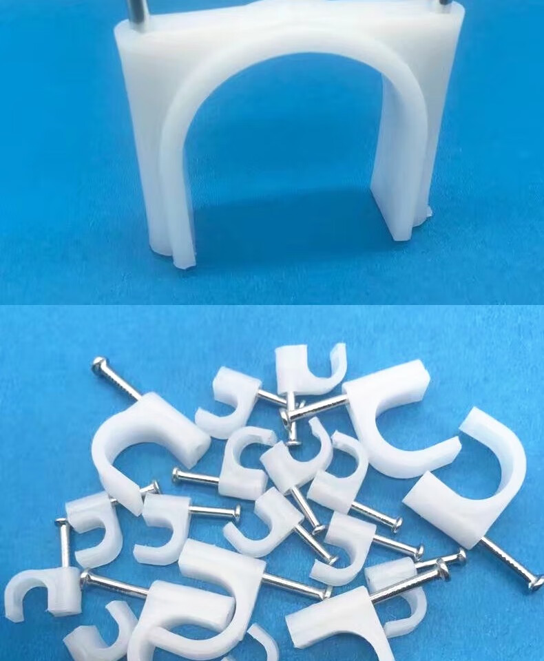 度佳行 杂新 墙钉固定线卡子10网线钢钉线卡16电线固定卡扣2025mm钉子