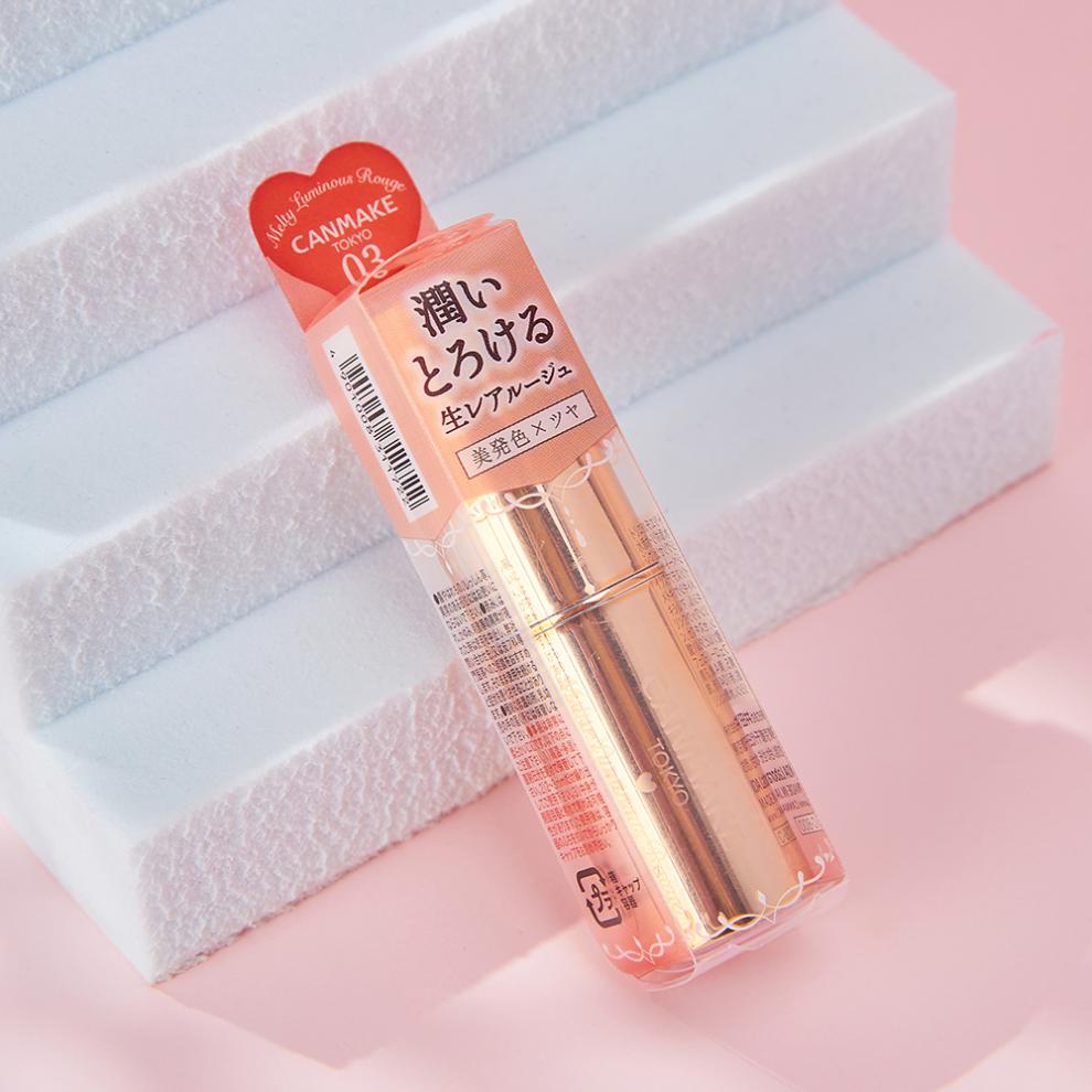canmake 井田浮雕爱心口红女不易脱色掉色04唇膏05色高保湿 01#甜心