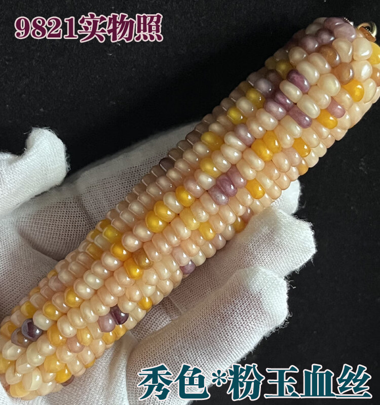 cd4d8501434cedfa.jpg