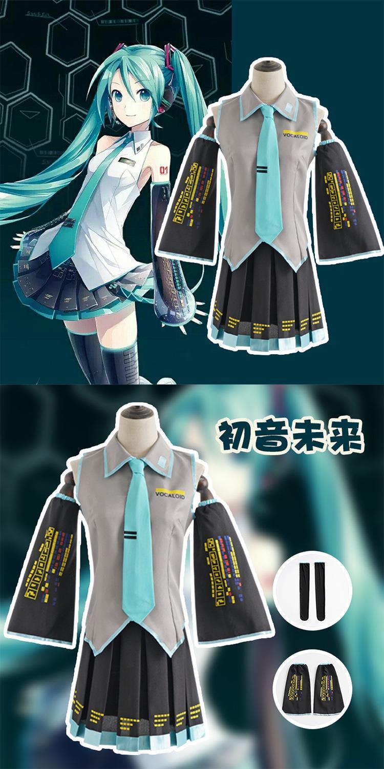 初音未来所有服装图片