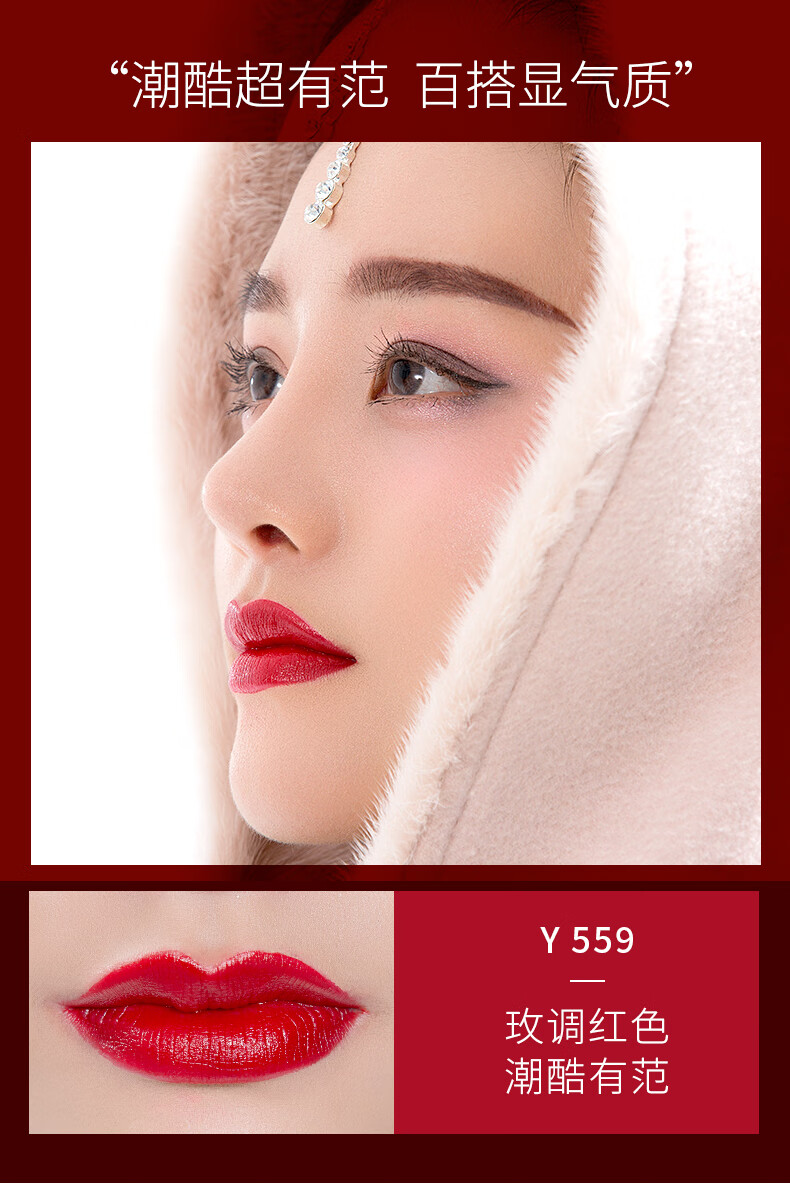 risyal浅黛微妆半哑清润口红滋润保湿不易掉色显白唇膏平价学生小众