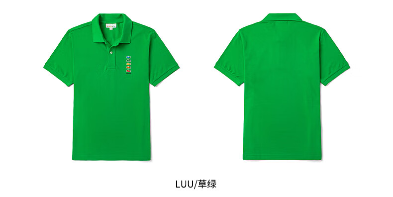 lacoste x polaroid宝丽来联名款男装21秋新款短袖polo衫ph2081 zba