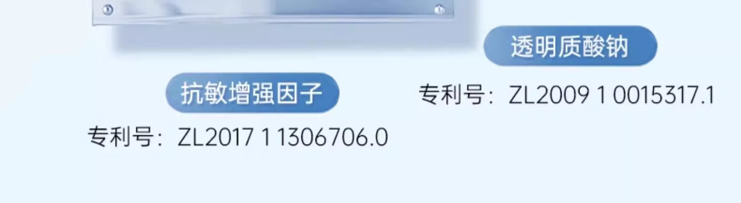 温博士维生素B5水杨酸面膜去黑头修护毛孔收缩毛孔补水保湿舒缓控油软膜 3袋装【买2送 1】控油平衡