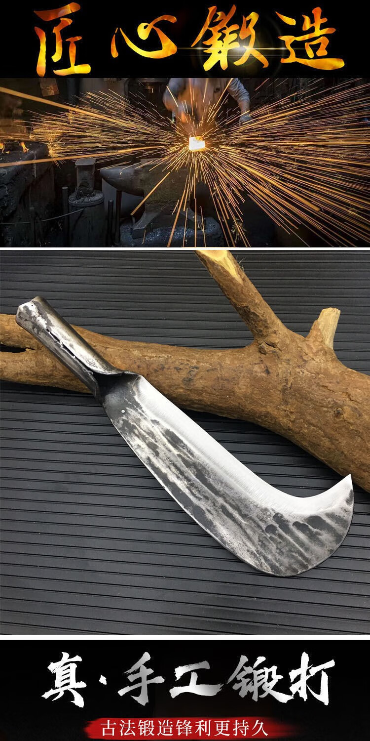 农用砍柴刀纯手工锻打砍树刀弹簧钢砍竹刀老式弯刀加重锰钢开路刀