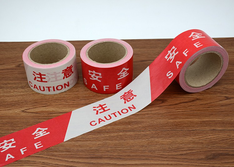 梦方舟安全警示带拉绳隔离带伸缩带100米反光带警戒绳工地一次性警戒