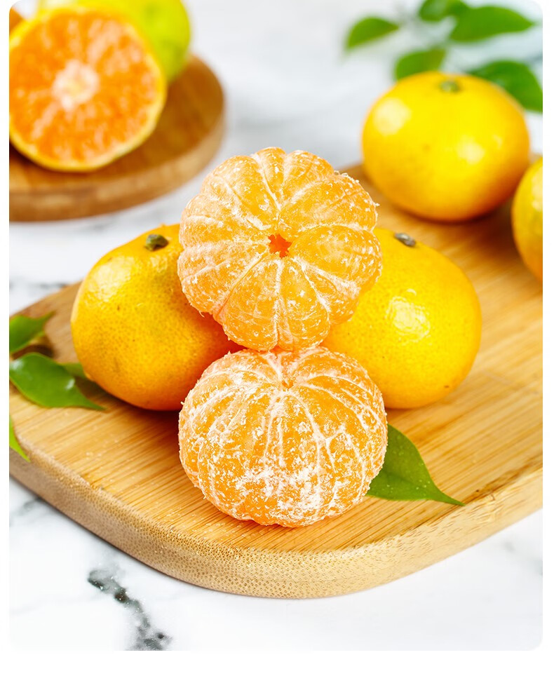 正宗临海涌泉蜜桔砂糖橘子水果应当季新鲜整箱丹江口黄岩皇帝沃柑