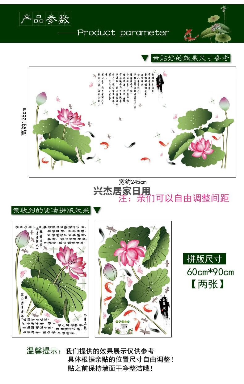 d66517472c802ab3.jpg