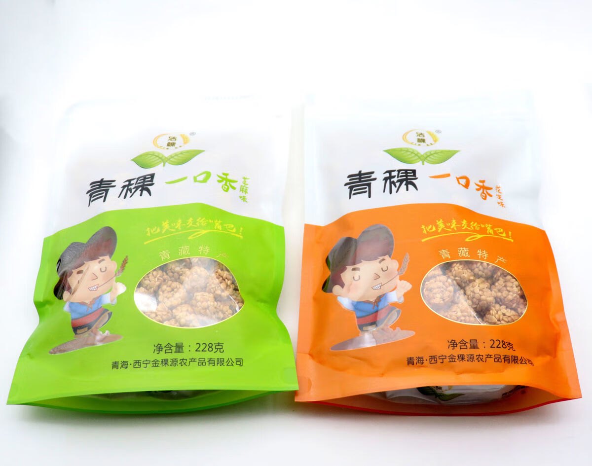 晨臻青稞一口香228g青海特产洁稞高原燕麦酥非含油粗粮花生休休闲零食