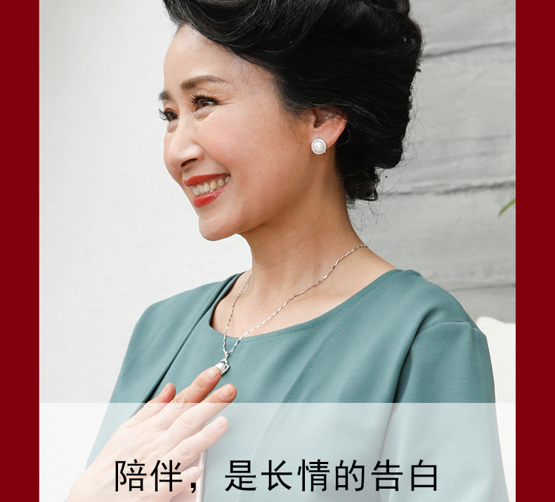 简约气质耳坠银耳环送妈妈婆婆三八妇女节礼物简约珍珠耳环一对配证书