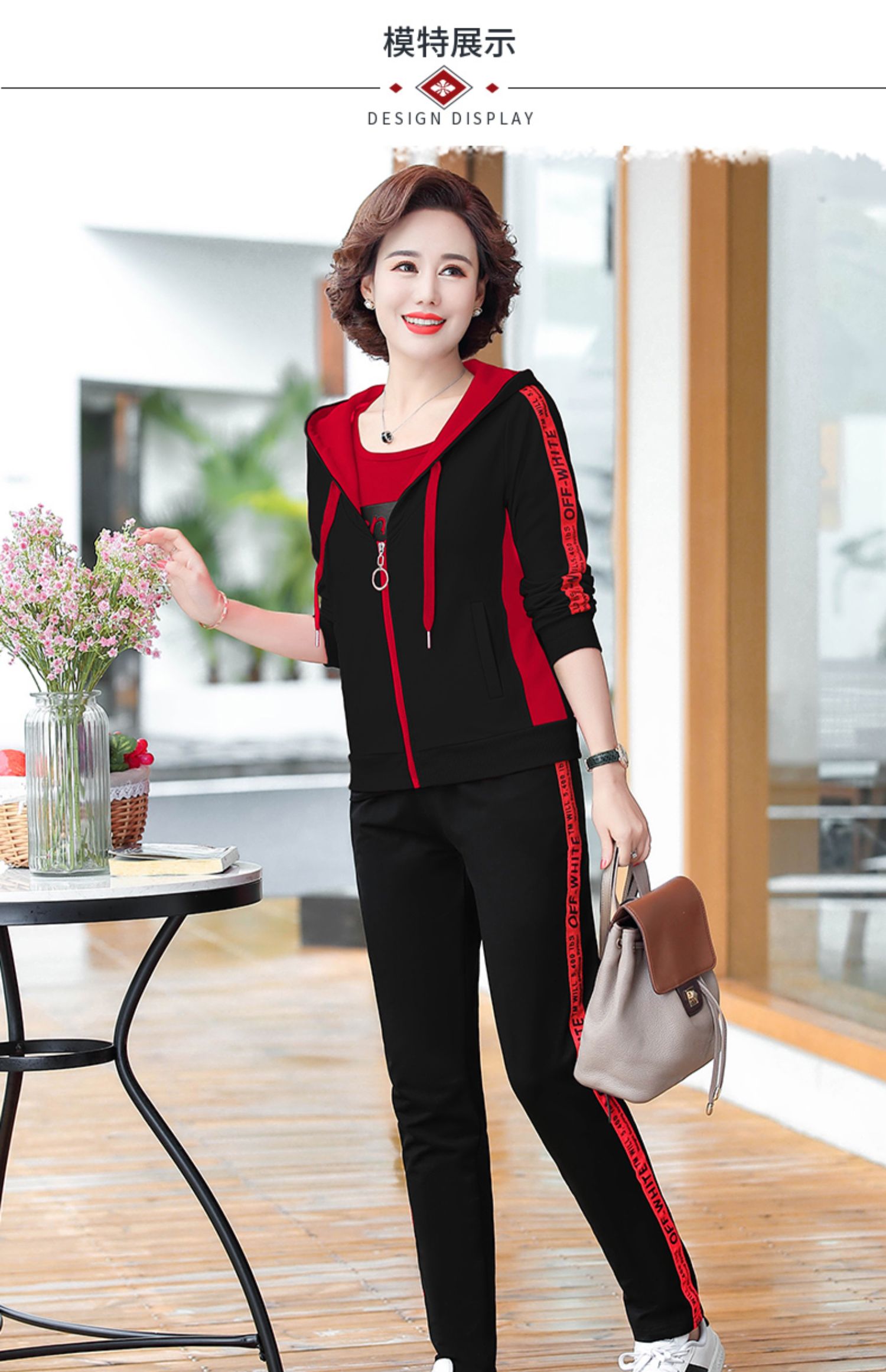 【旗舰专卖品质】中老年女装2021春秋新款中年妈妈休闲运动上衣服外套