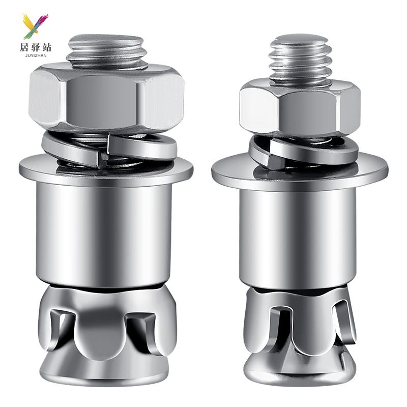 304不锈钢敲击式背栓螺丝螺栓超短3厘米膨胀钉大理石配件m8 8*32(30只