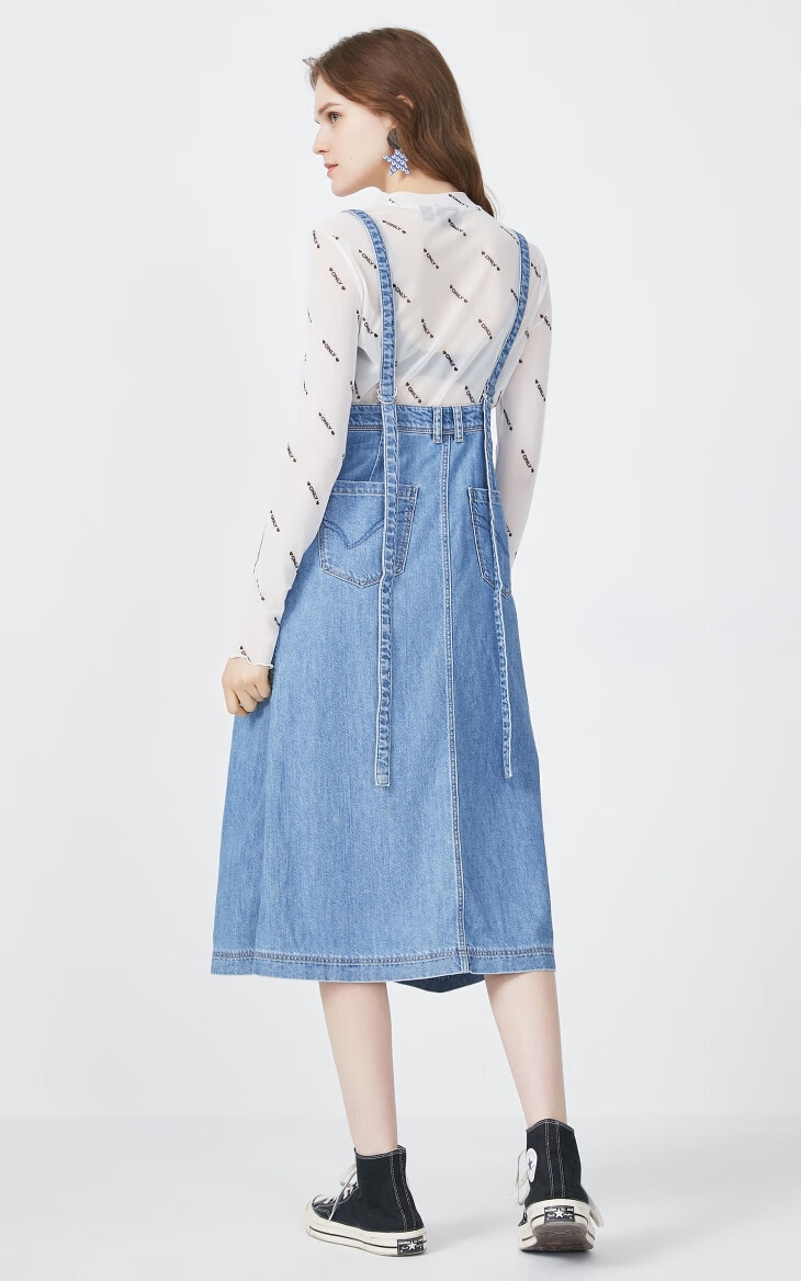 only2020夏季新款高腰a字中长款开叉牛仔背带半身裙女120237513 j19黑