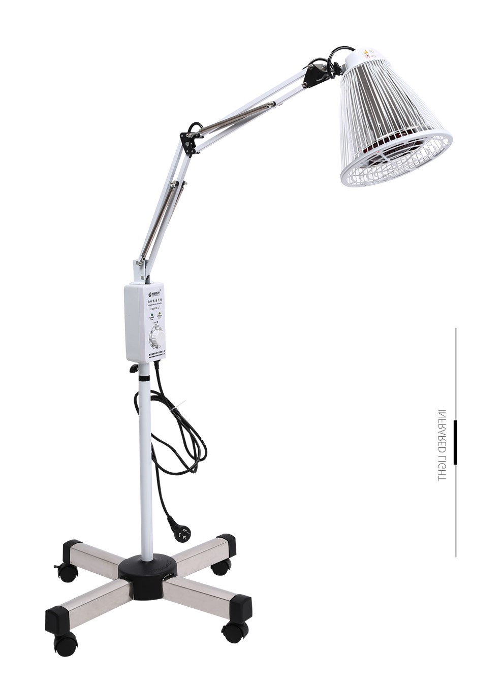 恒明颈腰椎特定电磁波谱治疗器tdp烤电理疗仪家用红外线中医用烤灯h