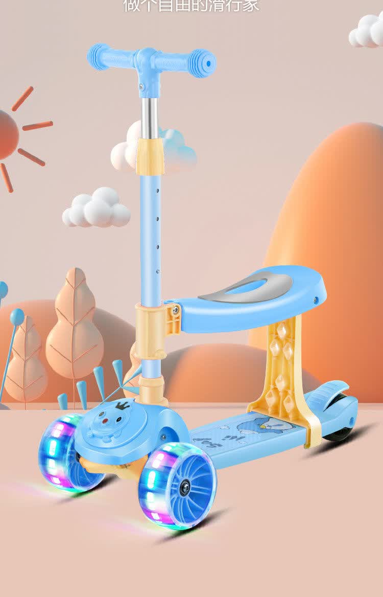 迪士尼儿童滑板车可坐滑236岁三合一男女孩玩具车三轮小孩踏板溜溜车