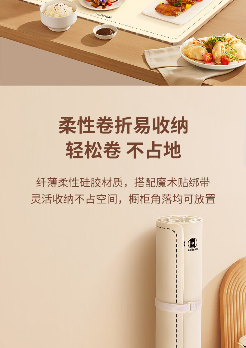 详情图.png