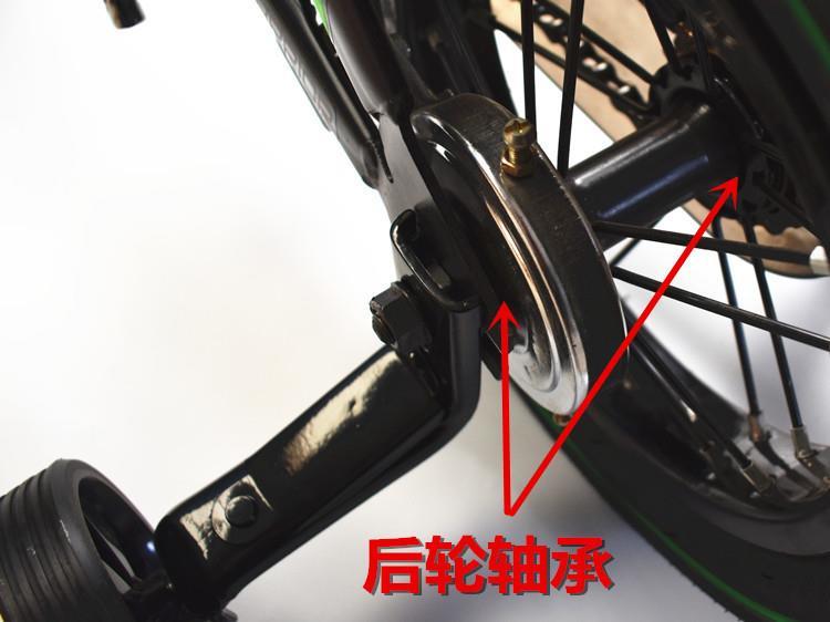 抖音推荐自行车轴承钢珠架球架单车配件儿童车前后轮车轴中轴山地车