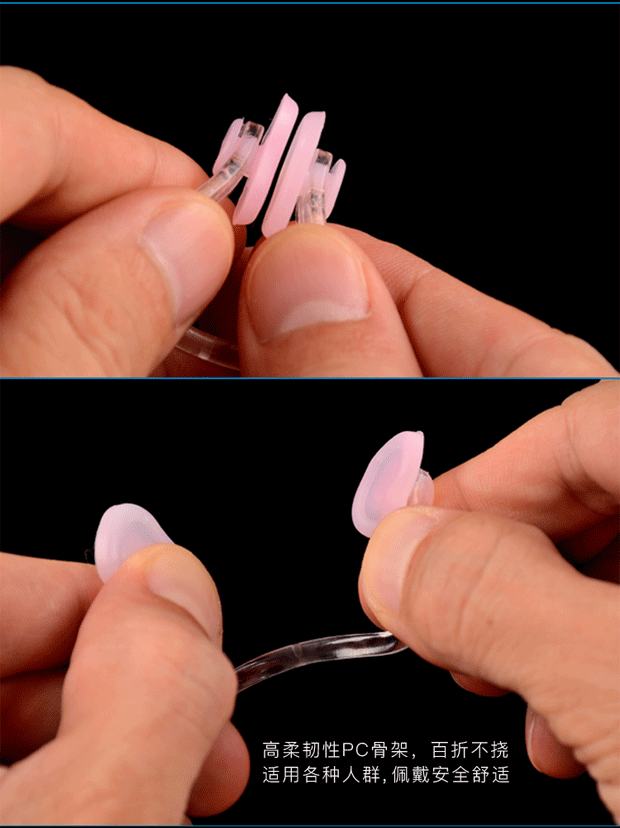 鼻夹游泳防专业呛水鼻塞耳塞鼻子夹防水防滑男女儿童套装黑色