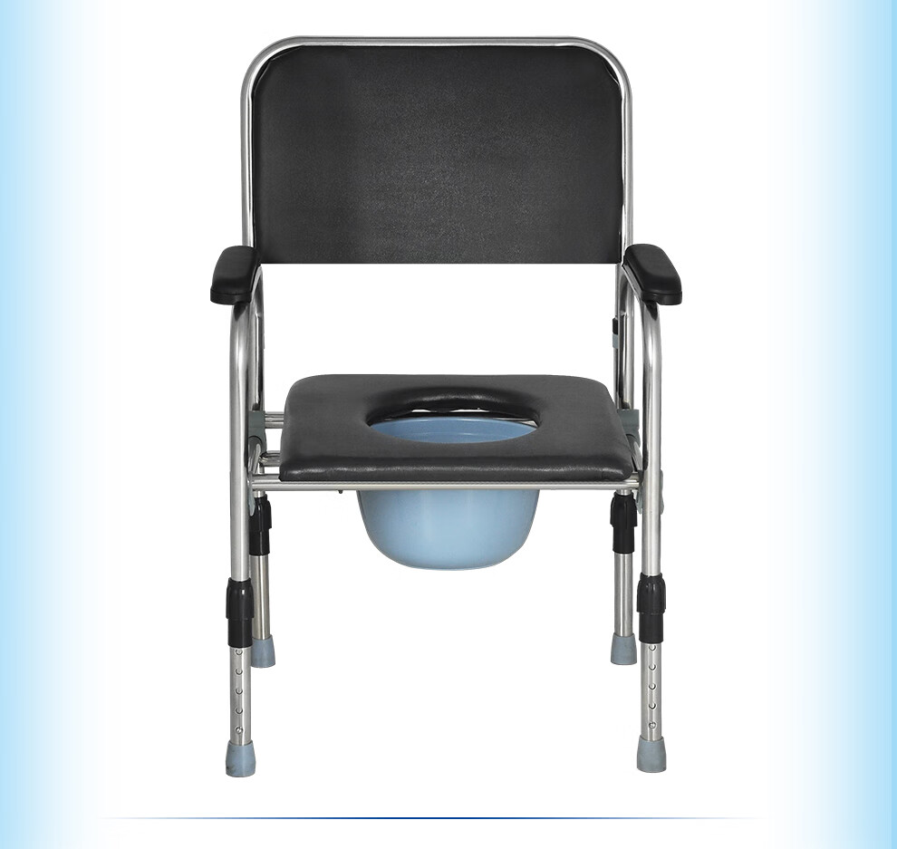 衡互邦 坐便椅孕妇可调节老年人坐便器折叠坐便椅老人洗澡椅子 z型