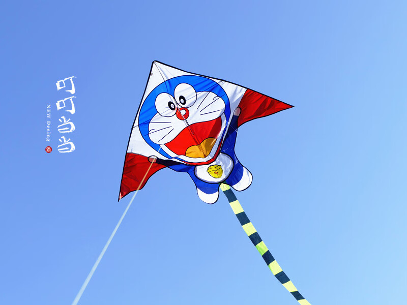 潍坊新款儿童风筝卡通机器猫风筝叮当猫风筝初学易飞风筝线轮新迷你