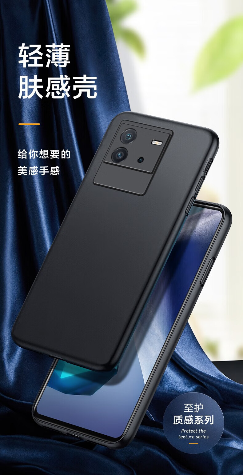 zyr vivo iqooneo6se手机壳iqoo neo 6se保护套透明软壳镜头全包防摔