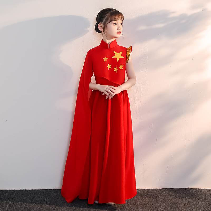 【京选】小学生诗歌朗诵万疆灯火里的中国心女男童红色五星向党舞蹈