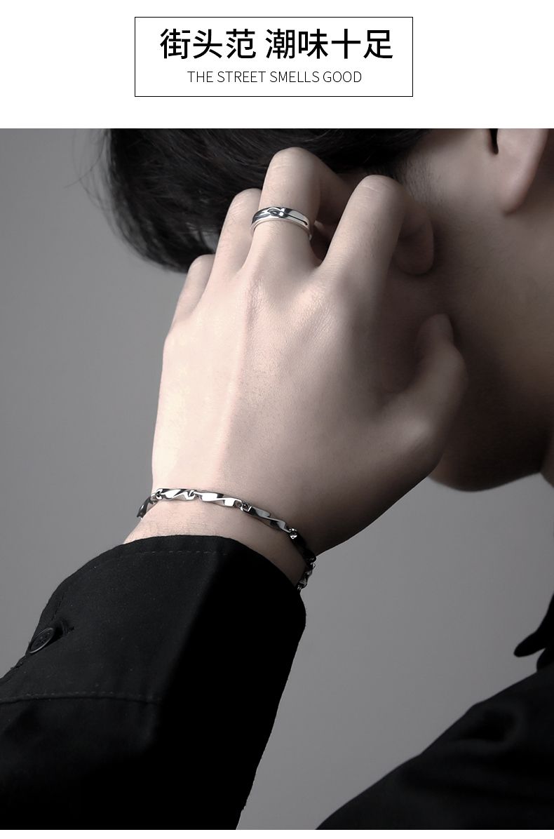 简约个性ins百搭手饰韩版男生嘻哈小众男士手环霸气莫比乌斯大款21cm