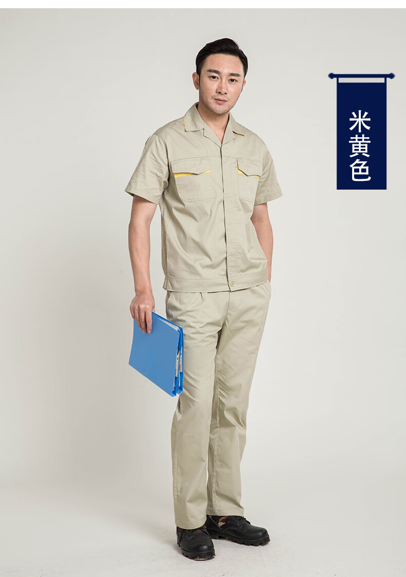 薄款水洗棉工装裤工厂工地工作服裤子深蓝色偏大半码165m穿105120斤