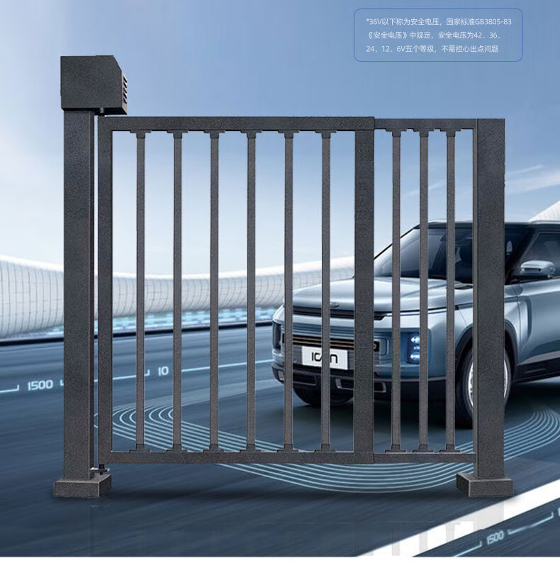平移广告电动小门小区电动广告栅栏门禁系统人脸识别自动门栅栏小门