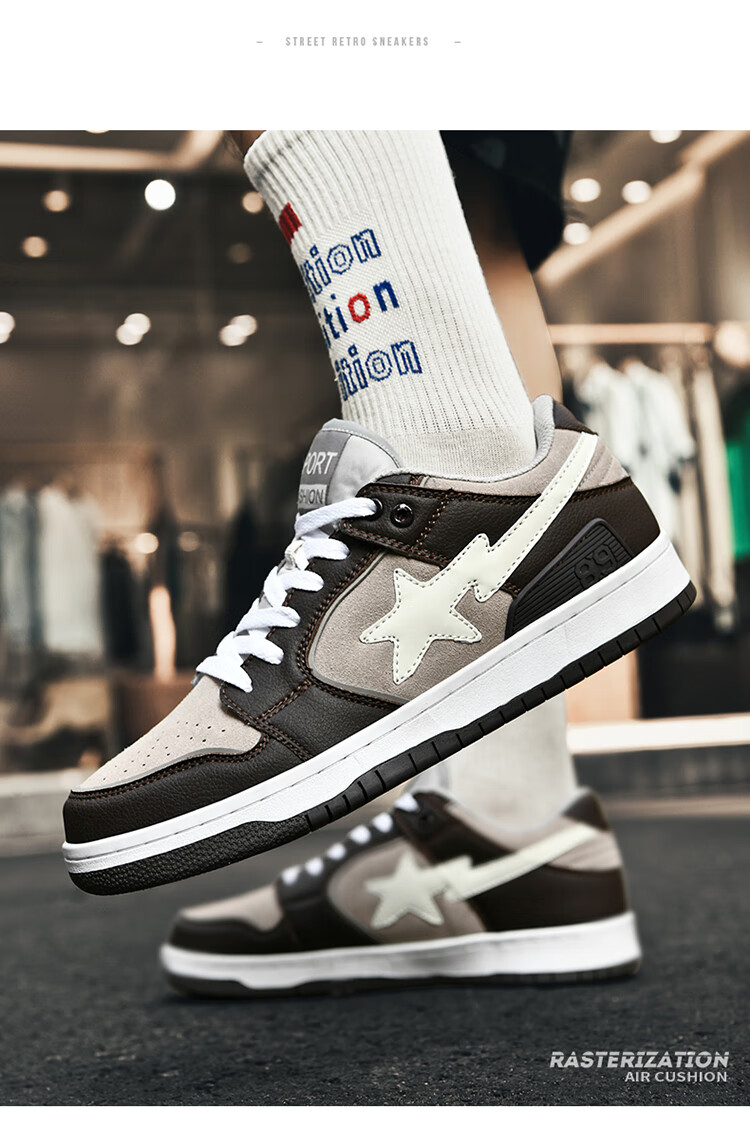 纯原高品质1/1bapestar sk8dunk情侣款滑板鞋时尚休闲撞色明星同款